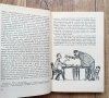 Kornel Makuszyński Skrzydlaty chłopiec / 1959